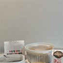 삼송떡볶이 이미지
