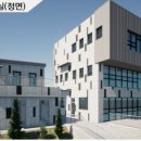 봉암몽돌여행협동조합