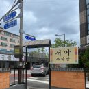 올드브릭스 이미지