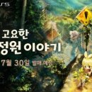 힐링소프트웨어 이미지