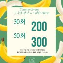 필라랩리햅연수 네이버블로그