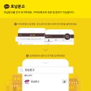 호남문고
