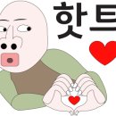 광일상사 이미지