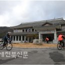 무주 덕유산 레저바이크텔 이미지