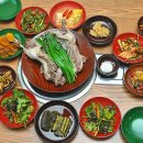 송해와 오리백숙 네이버블로그