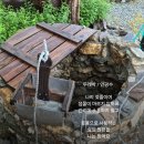 두레박