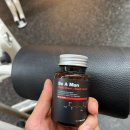 (주)뉴트리온 | 뉴트리버틀러블랙마카 꾸준히 챙기기 좋은 남성 활력 관리 후기