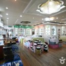 수안보파크호텔 이미지