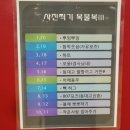 고색고등학교 이미지
