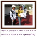 정분이네 이미지