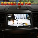 린나이원주점 네이버블로그