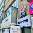 올굿띵스 이미지