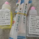 삼성화곡소아청소년과의원