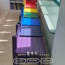 (주)무지개팜 이미지