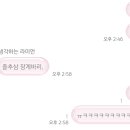 띵가 이미지