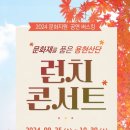 용현이네 이미지