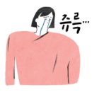 미라클워터(주) 이미지