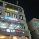 퀸스터디카페 이미지