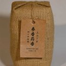 삼향-7 이미지