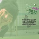 바보탱이 이미지