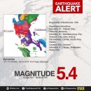 어제 저녁 필리핀 지진 이미지