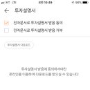 에스엔씨 이미지