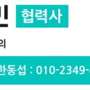 역전할머니맥주 권선점 이미지