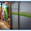 정규동의 웰빙건강 이미지