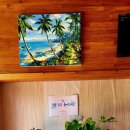 수원-0171 Daum카페