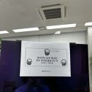 IBK 참좋은어린이집 | 💙[IBK기업은행 청년인턴] 워크숍 후기