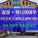 (주)시호테크 이미지