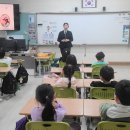 옥곡초등학교 이미지