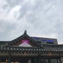 일구팔칠(1987) 이미지