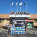 마음모아 이미지