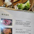 문가문가 네이버블로그