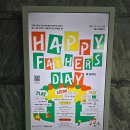 해피인휴 이미지