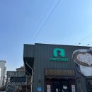 서동진의커피랩 이미지