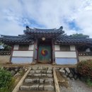 효충 | 도암서원(道巖書院)(20250810)