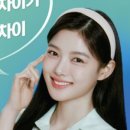 으뜸50안경상봉점 이미지