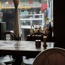 부산탕 | 부산 광안리 술집 :: 금련