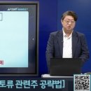 삼화전자(주) - 화성시 | 삼화전자(주)