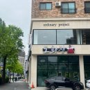 통창뷰가 예쁜 탄방동 오디너리 프로젝트 쇼룸 카페