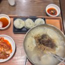 스포츠 워시 하키 | 홍천 소노벨 비발디파크 B동 오션월드 실내놀거리 식당