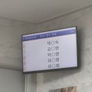 이원경내과의원 네이버블로그