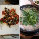 일출복어전문점 이미지