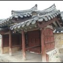 영천 숭렬당 이미지