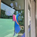 &#39;상호권 변경 등록, 내가 직접 밟은 4단계 실전 후기&#39; 상호권변경등기 방법공유 상호권신규신청서양식...