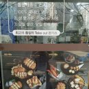동명카츠 풍암점 네이버블로그