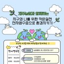 하나로전자 이미지