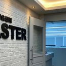 교육로 10 이미지